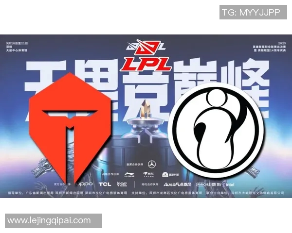 电竞比分英雄联盟赛事TES战队耐力表现创新高引发热议实时新闻